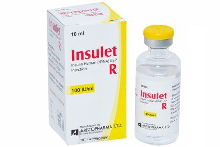 Insulet R 100IU 100IU/ml Injection