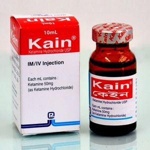 Kain 50mg/ml Injection